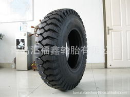 汽車輪胎產(chǎn)品列表——第1頁(yè)精選推薦